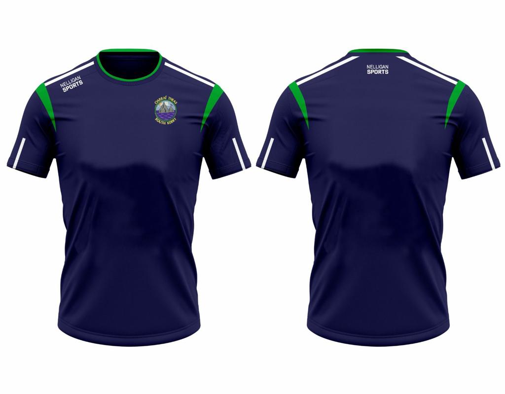 T-Shirt - South Kerry GAA
