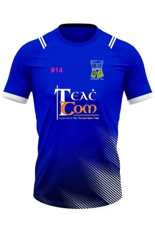 Training Jersey (Teac Tom) - Rheban GAA